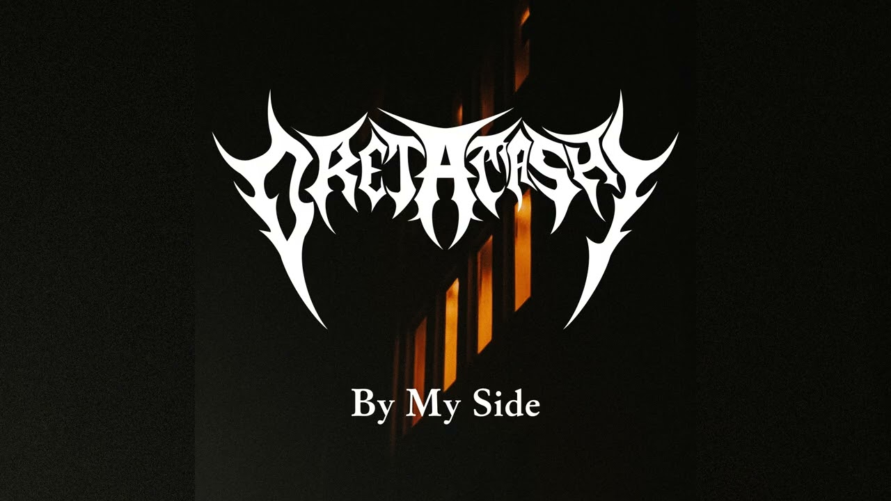 By My Side