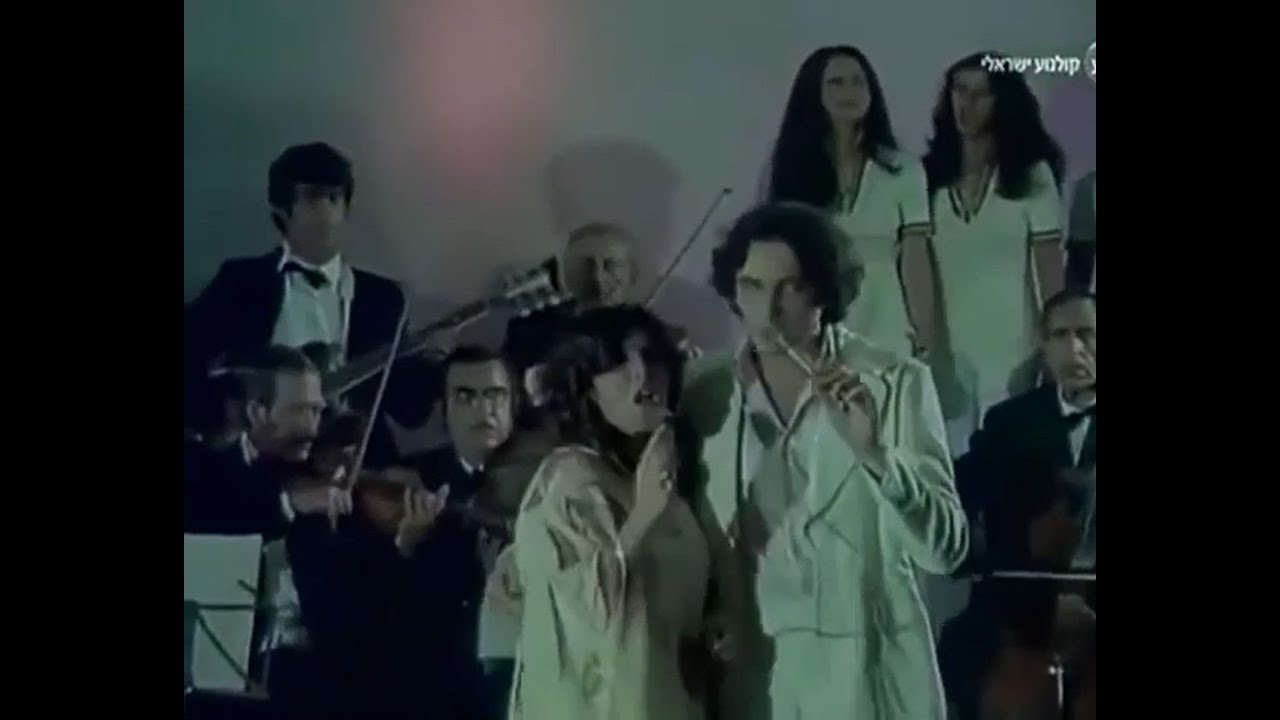 טוב להתאהב - תיקי דיין וצביקה פיק (1977) | מתוך הסרט 