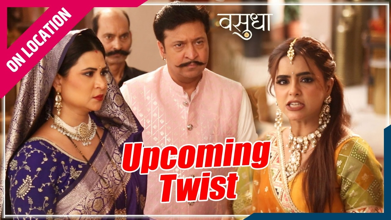 Vasudha | On Location | Karishma का सच आया सामने , सबके सामने लगी Hathkadi
