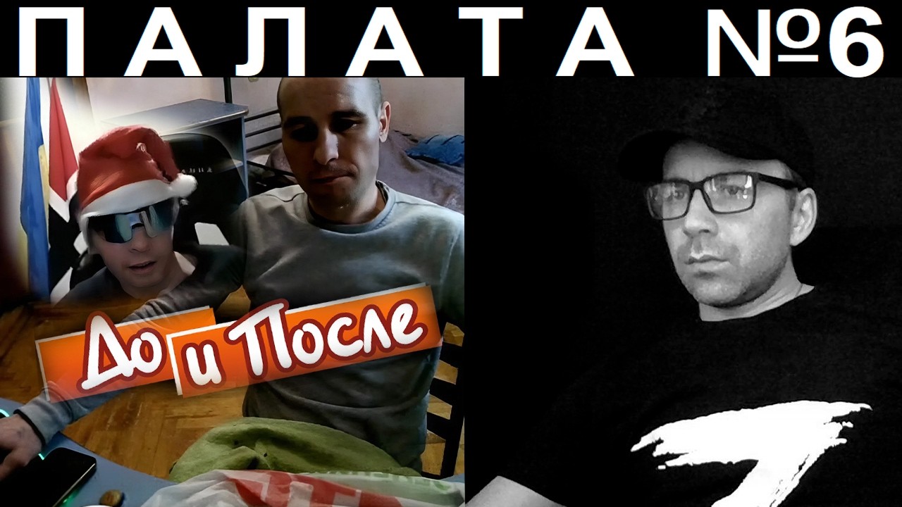 Не злитесь обезьянки. Чат рулетка