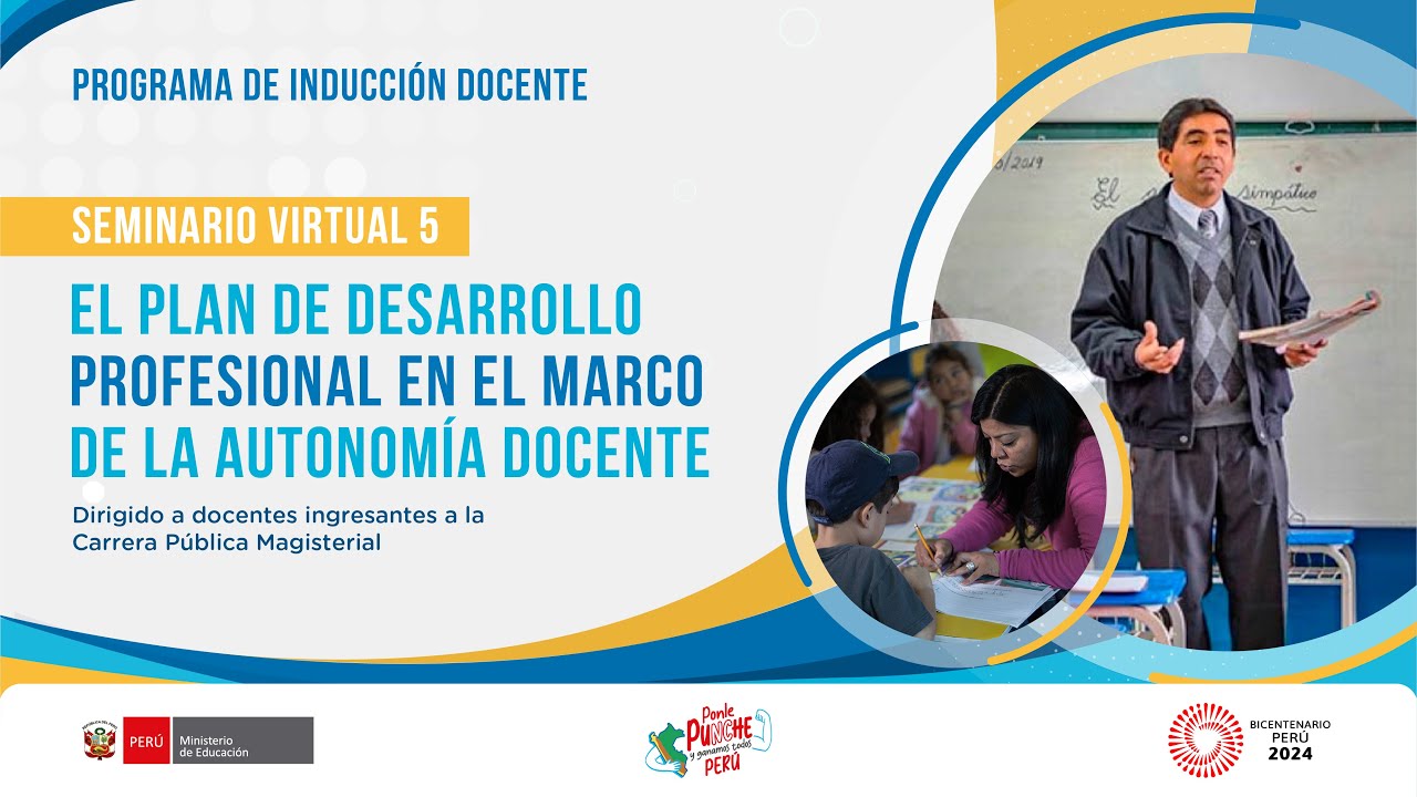 🟡🎬 Seminario virtual: El Plan de Desarrollo Profesional en el marco de la autonomía docente
