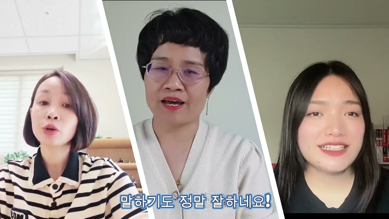 2023년 한국어홍보 동영상