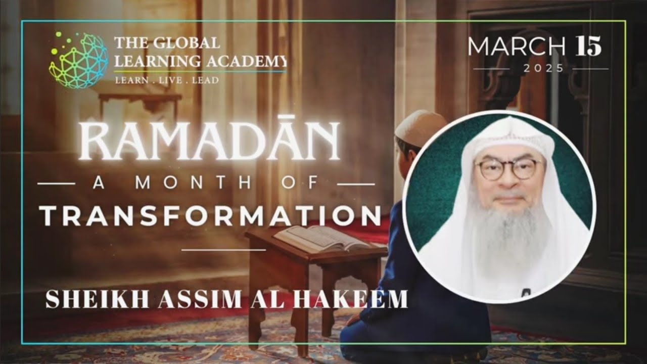 RAMADAN - A Month of Transformation (2025) #ramadan #islam #islamic #fast #hijab assim al hakeem