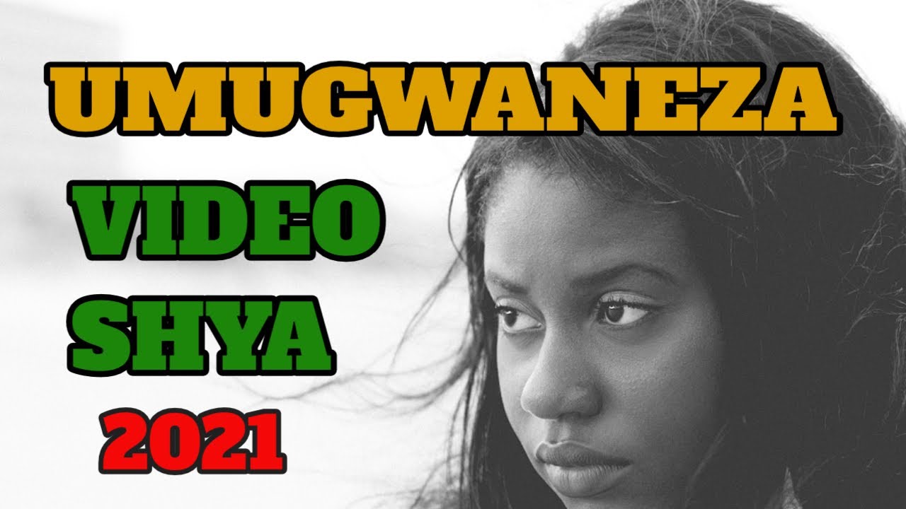 Video - Umugwaneza Karahanyuze Ya Orchestre Impala -Umugwaneza Karahanyuze Ya Orch Impala