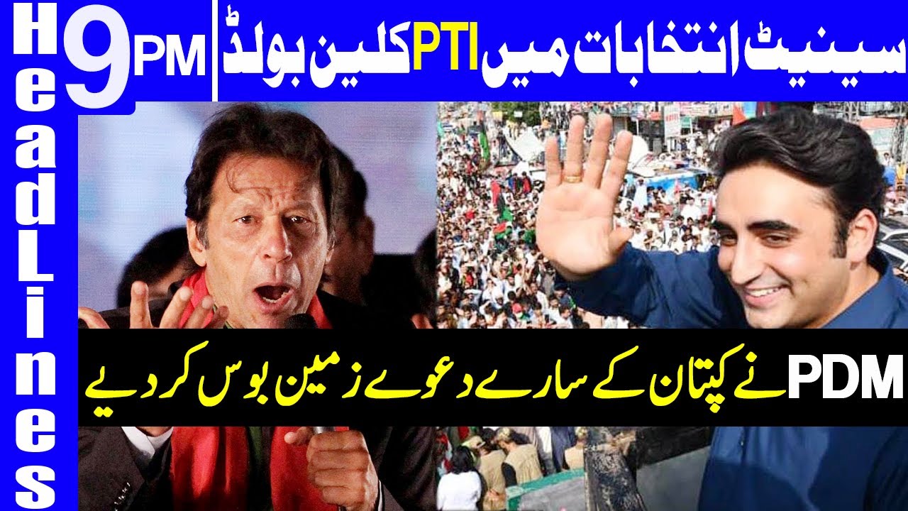 Historical Upset In Senate Elections 2021 | Headlines & Bulletin 9 PM | 3 Mar 2021 | Dunya | HA1V