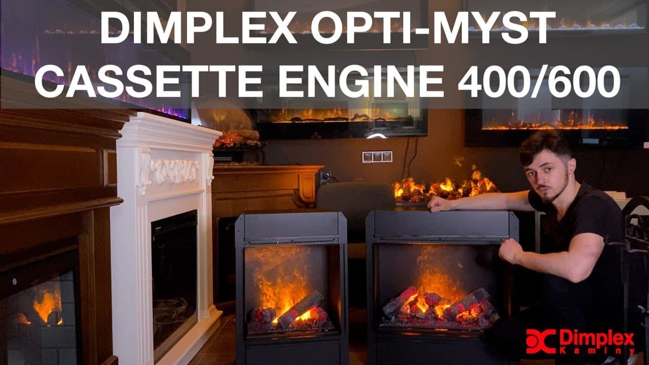 Паровые камины с обогревом Dimplex Engine 600 и Dimplex Engine 400 серии Opti-Myst (3D электрокамин)