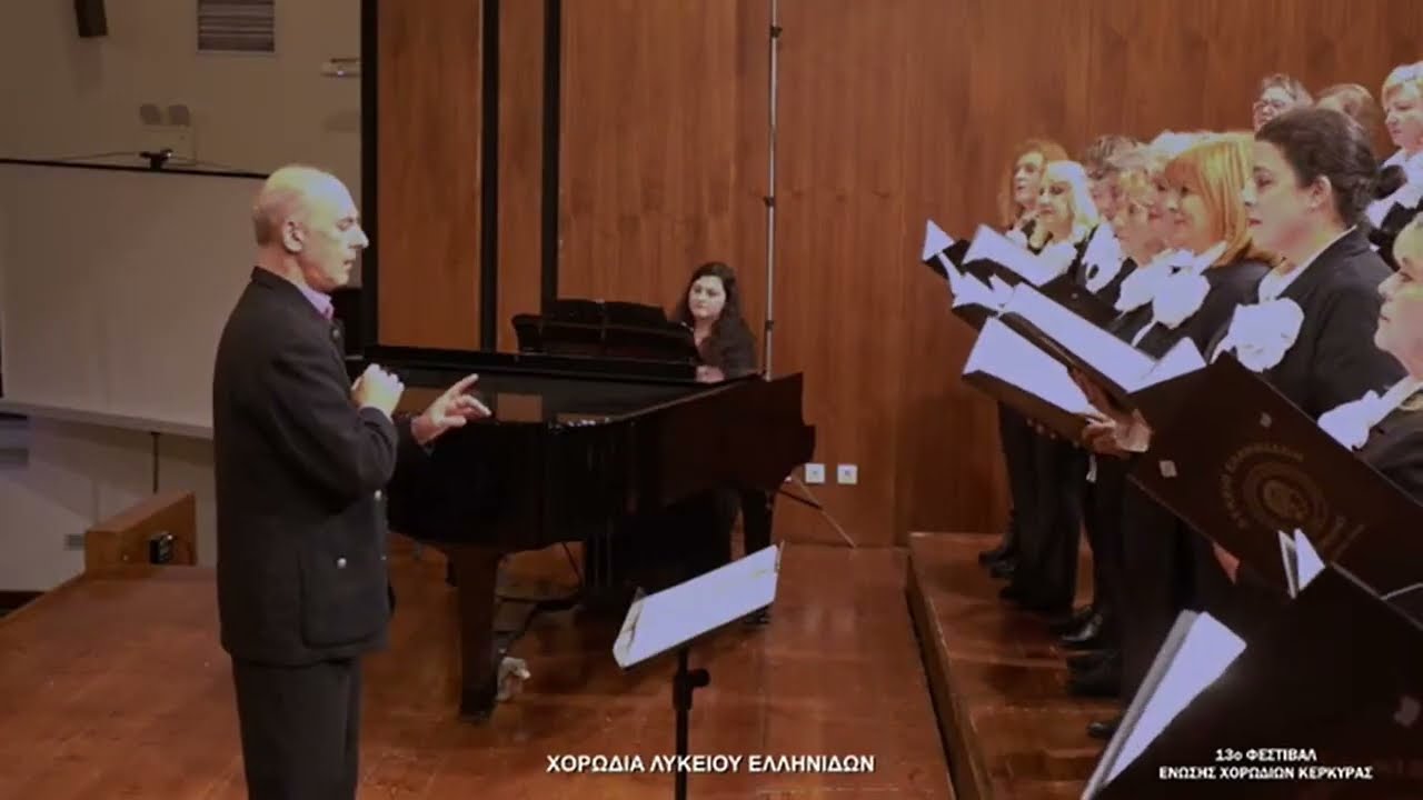 Περικλής Παπαδόπουλος - 