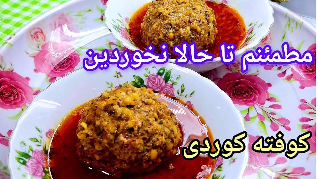 یه طعم جدید عطر زعتر باعث‌میشه فک‌کنی داری یه غذای مدیترانه ای تست میکنی.آشپزی آسان و آشپزی باعشق 