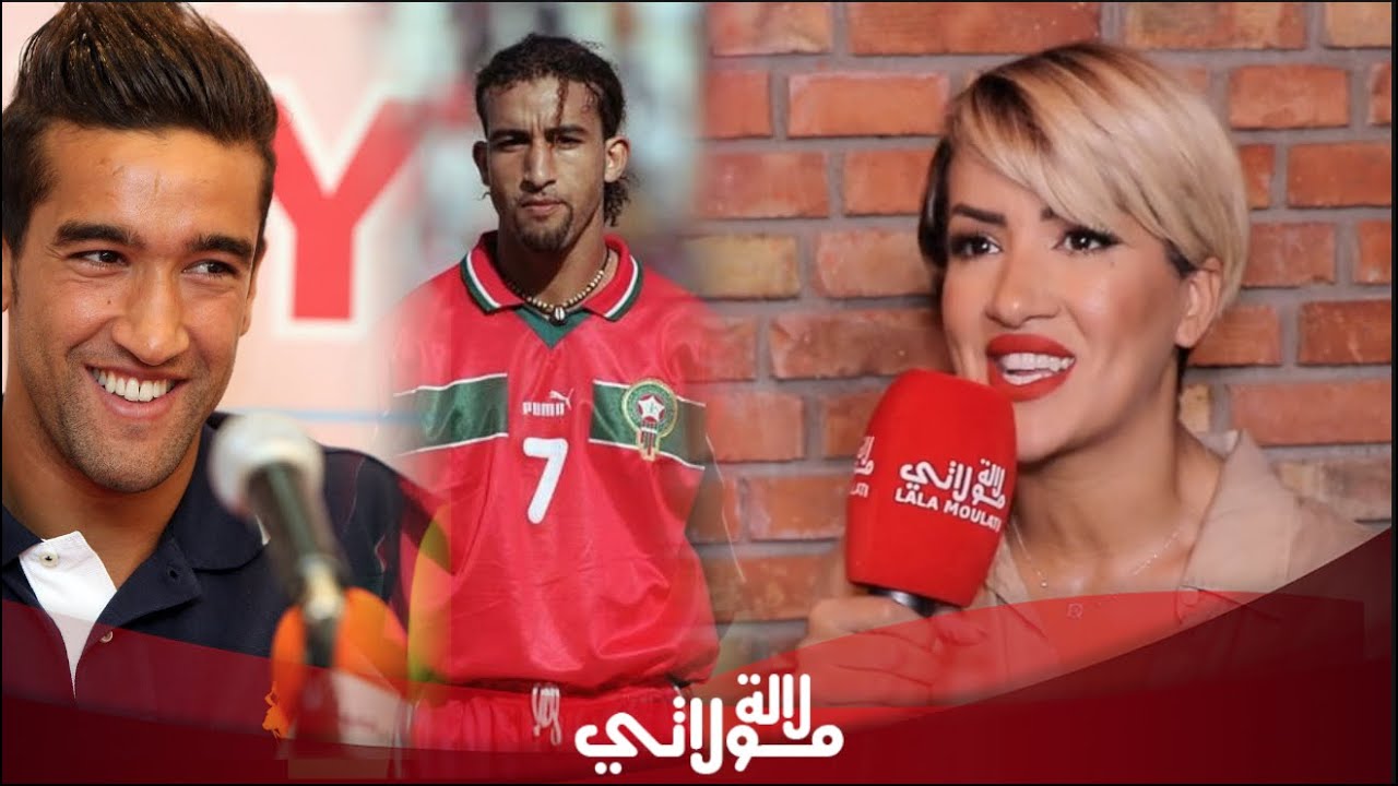 نعيمة حجي في حوار خاص عن حياتها الشخصية، عندي 6 إخوان، 
