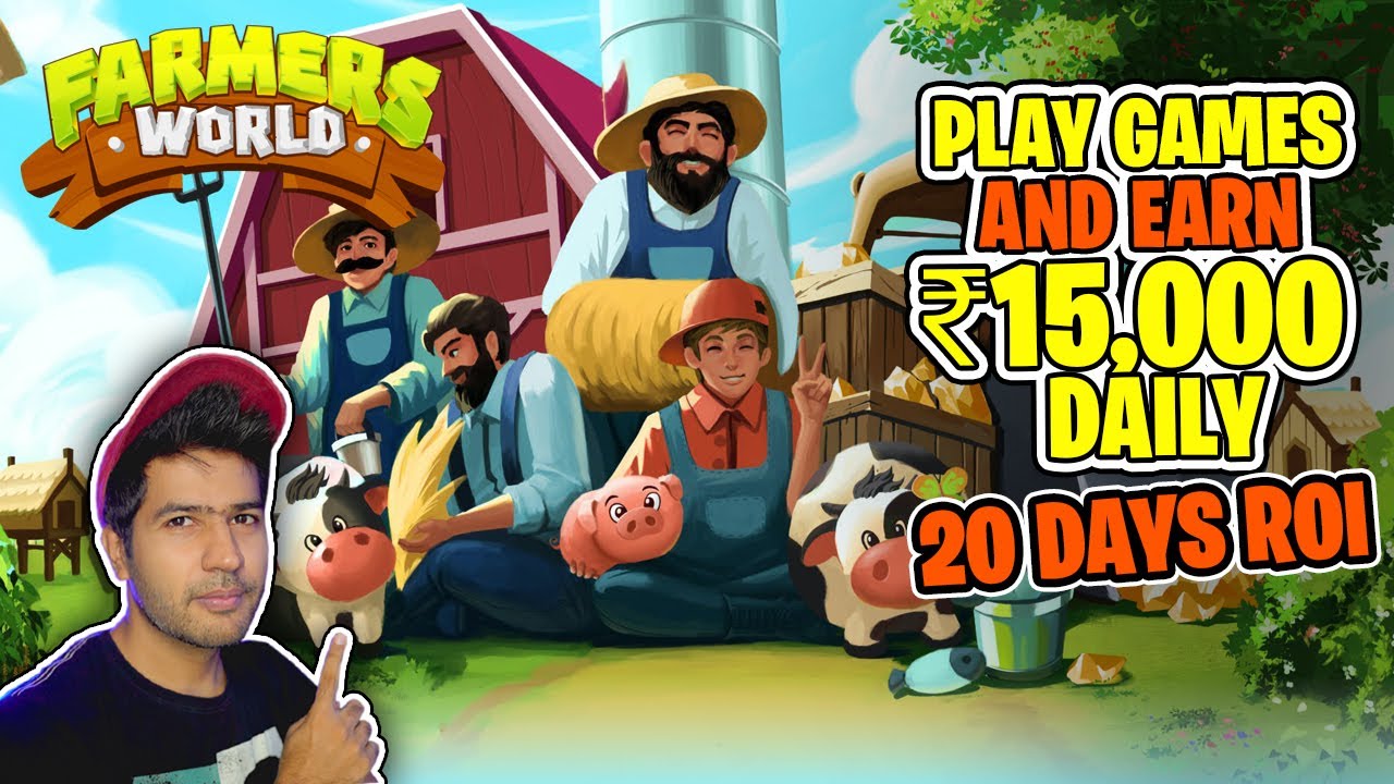 How To Play Games And Earn Money? | Farmers World | NFT GAMES