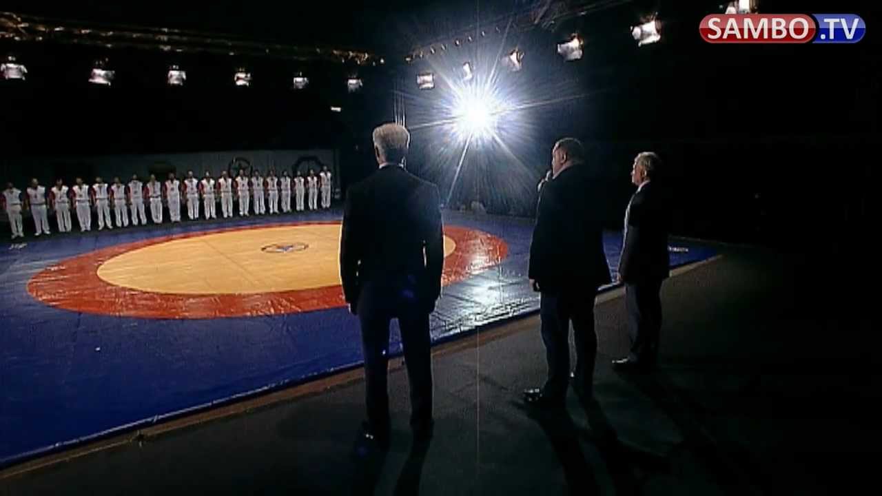 Чемпионат России по боевому самбо 2012. День 1. Открытие.