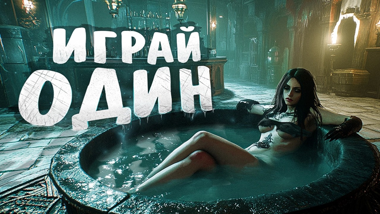 15 ОДИНОЧНЫХ игр которые стоит ПРОЙТИ ХОТЬ РАЗ! 2024