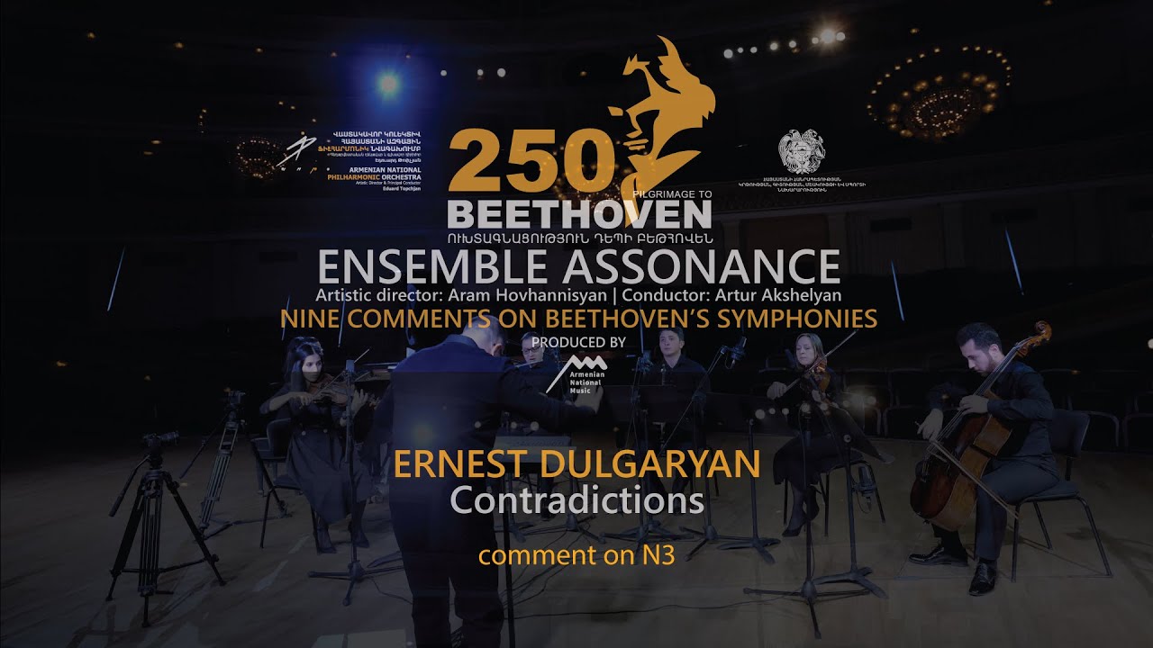 Ernest Dulgaryan - Contradictions / Ensemble Assonance