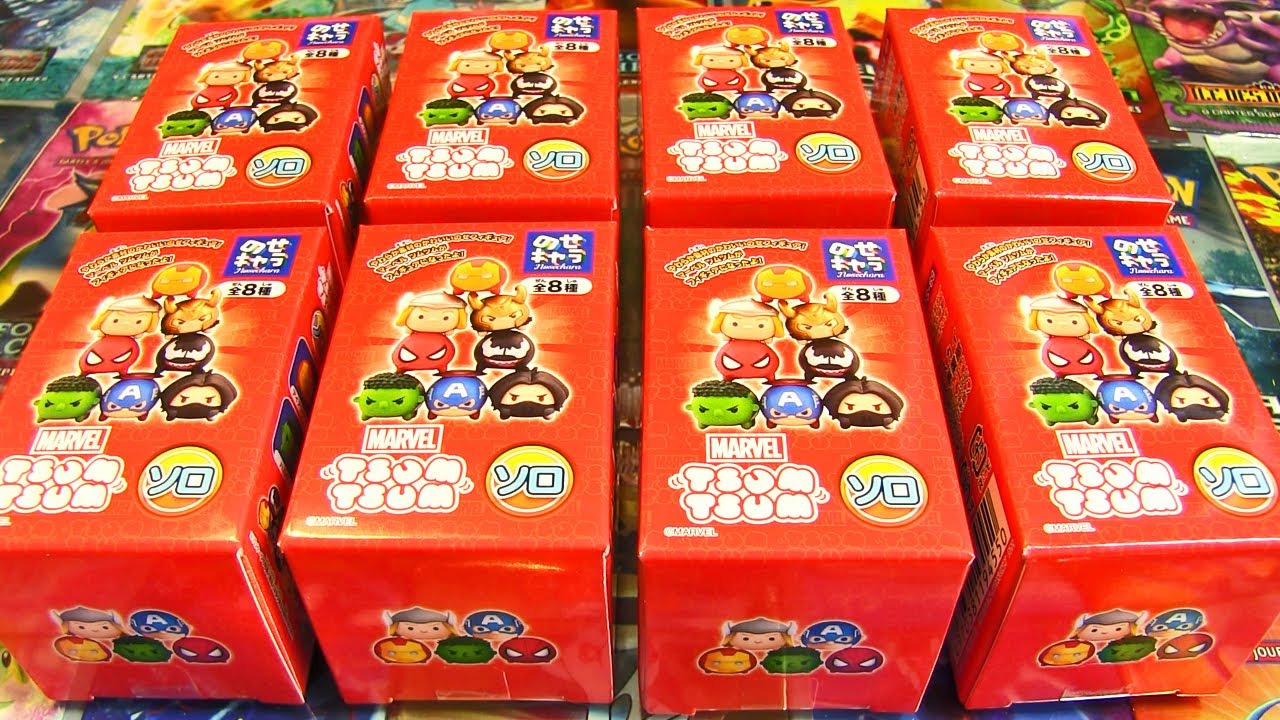 Ouverture de 8 boosters MARVEL TSUM TSUM ! DES HEROS TSUM TSUM !