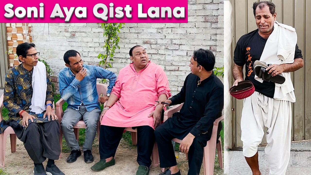 Tasleem Abbas and Soni New Comedy Show  Soni Aya Qist Lana @TasleemAbbasOfficial