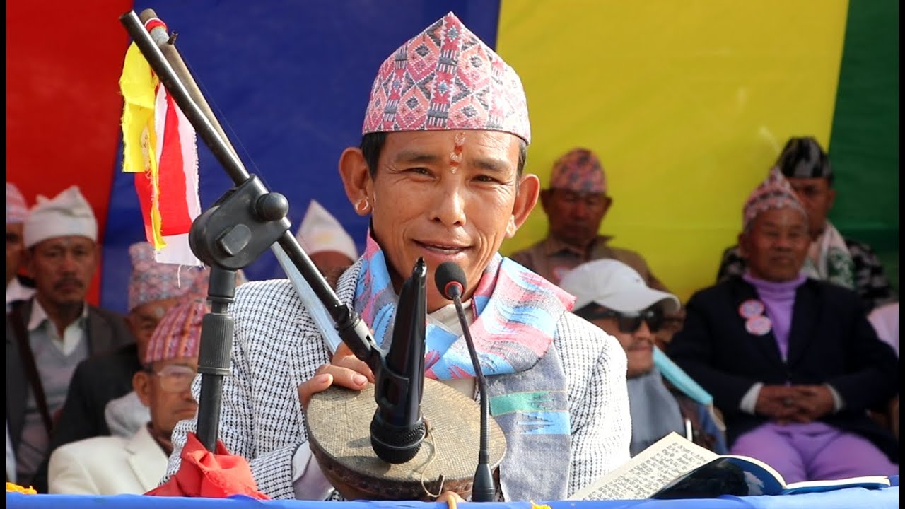ᤁᤡᤖᤠᤋ᤻ ᤔᤠᤱᤛᤣᤘᤠ ᤛᤠᤶᤗᤠᤣ रामप्रसाद लावतीकाे आवाजमा किरात भजन kirat bhajan song by Ram prasad Loti