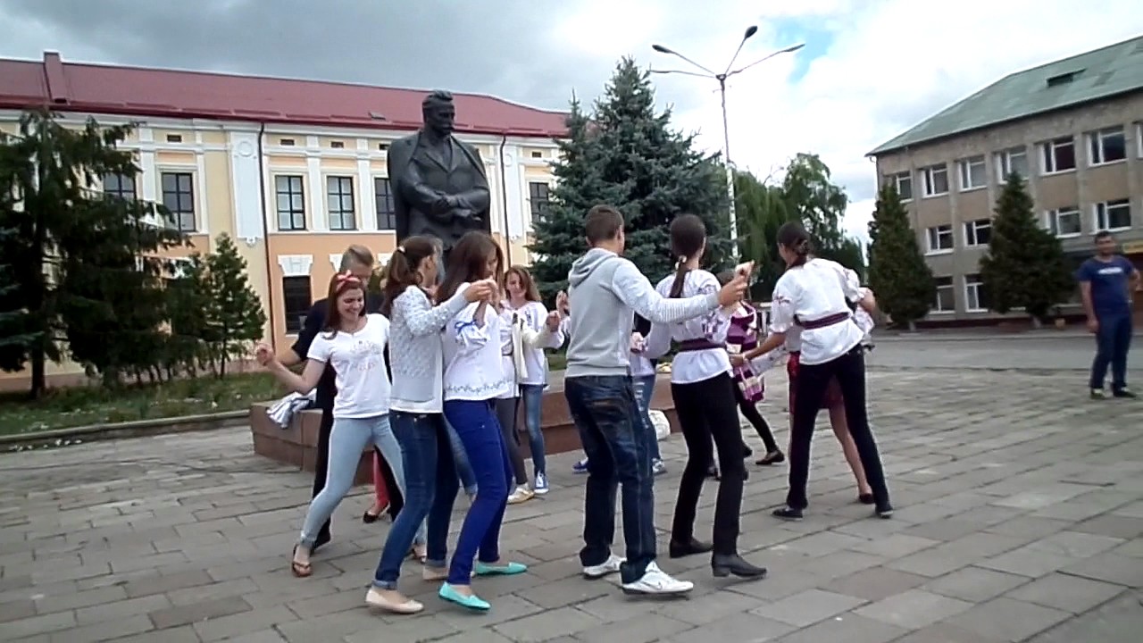 Банс ,,Алилуя
