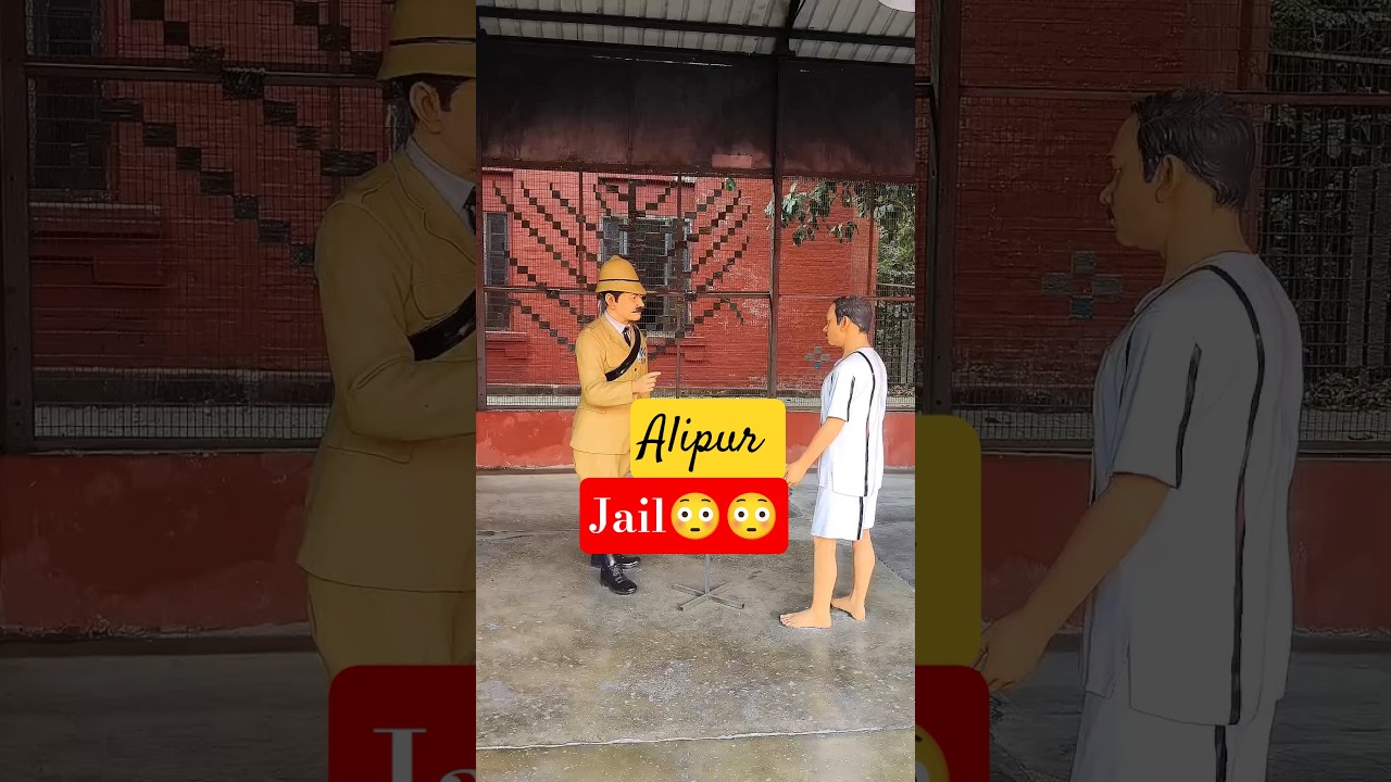 Alipur jail 😳😲 