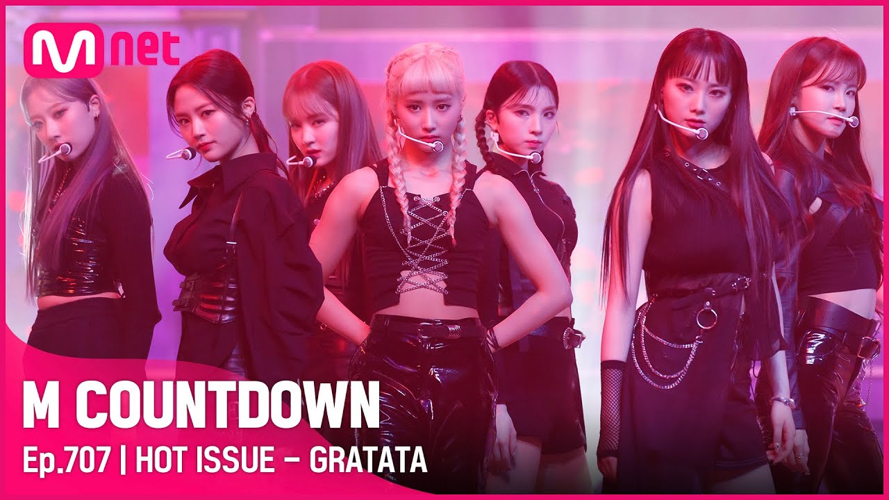 [HOT ISSUE - GRATATA] Hot Debut Stage |