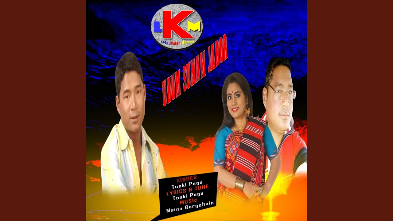 Ubum Sunam Jabor