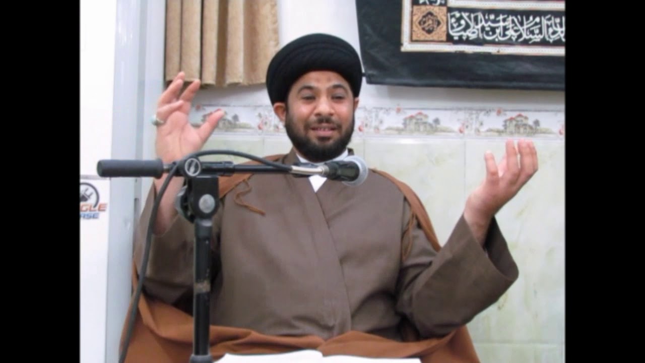 ما هو الحب. السيد علي الصافي. دامت فيوضاته