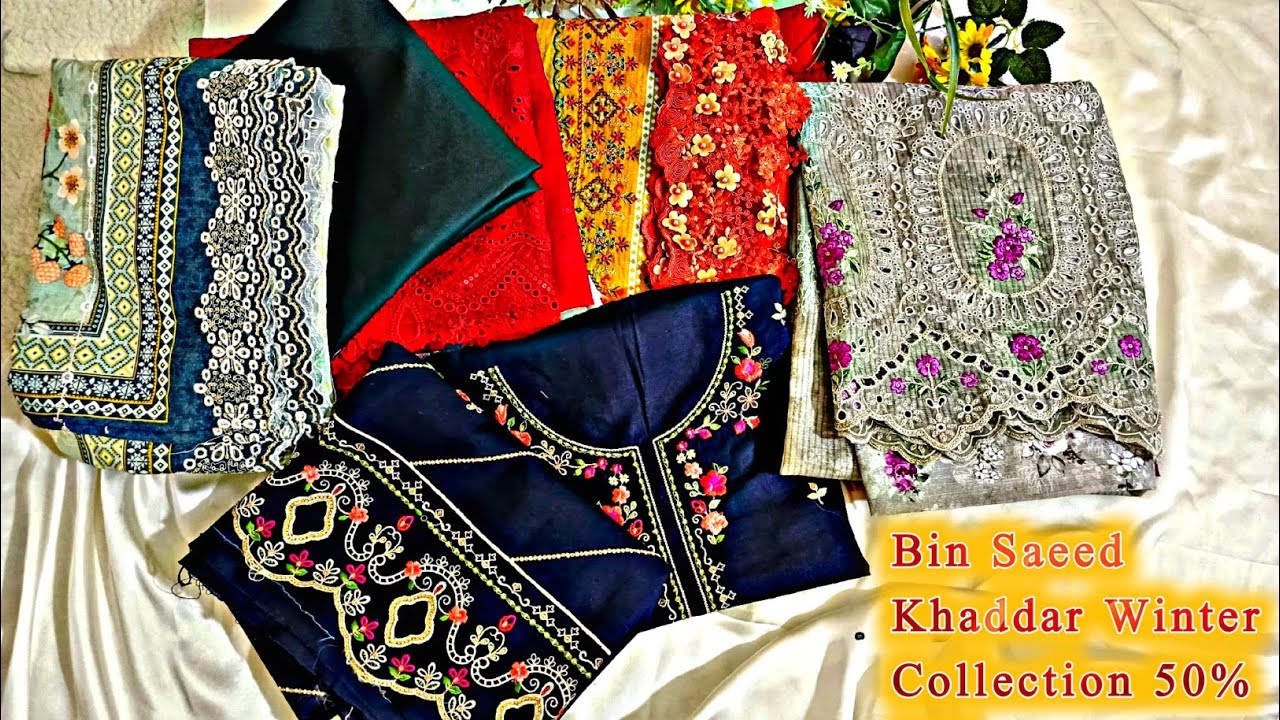 Grand Sale 50%off💥on Bin Saeed Winter Collection 2025|Embroidered Khaddar