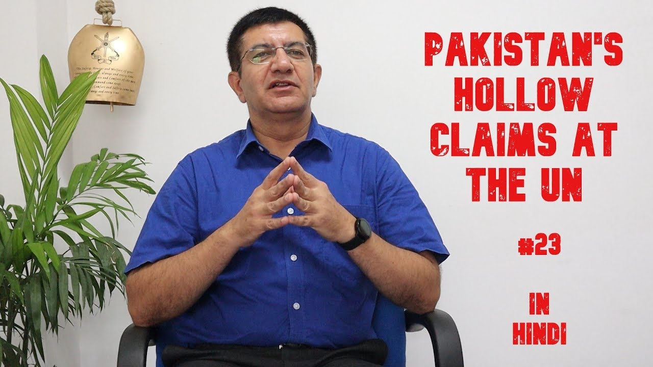 Pakistan's Hollow Claims at UN by Col Vivek Chadha