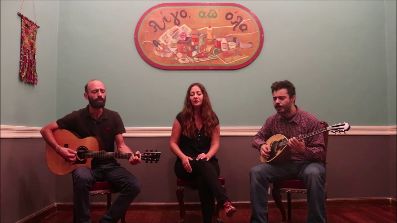τρελέ τσιγγάνε