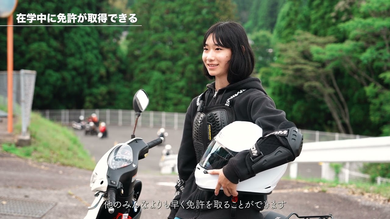【Long】矢部高校 PR movie