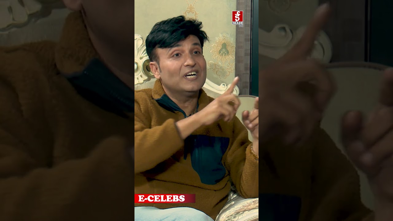 कलाकारको बाच्ने आधार खोई ?? #shorts #hemantsharma #ecelebs #imagechannel