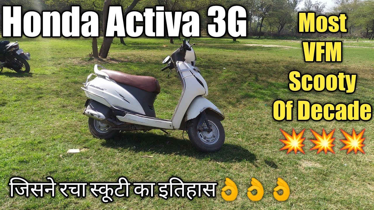 HONDA ACTIVA 3G Ownership Experience after 7 Years , पापा की परियो की पहली पसंद😅😅😅, #hondaactiva