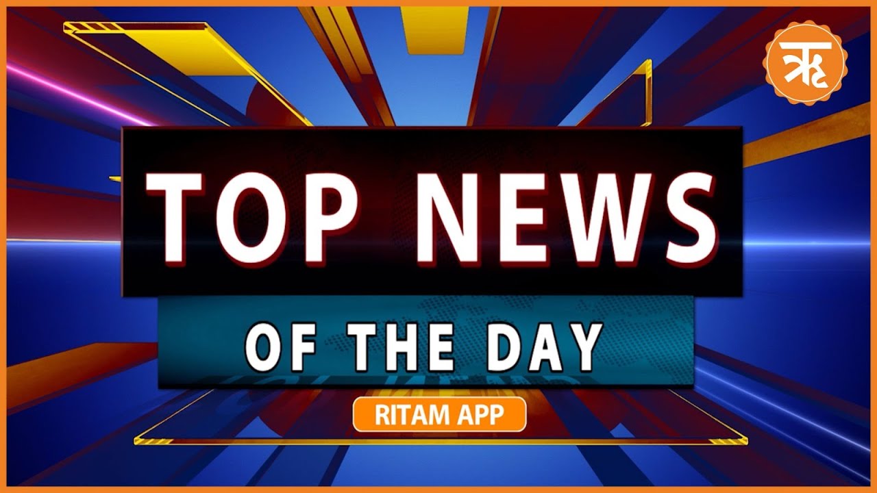 Russia-China Holds Bilateral Talks | Ritam News