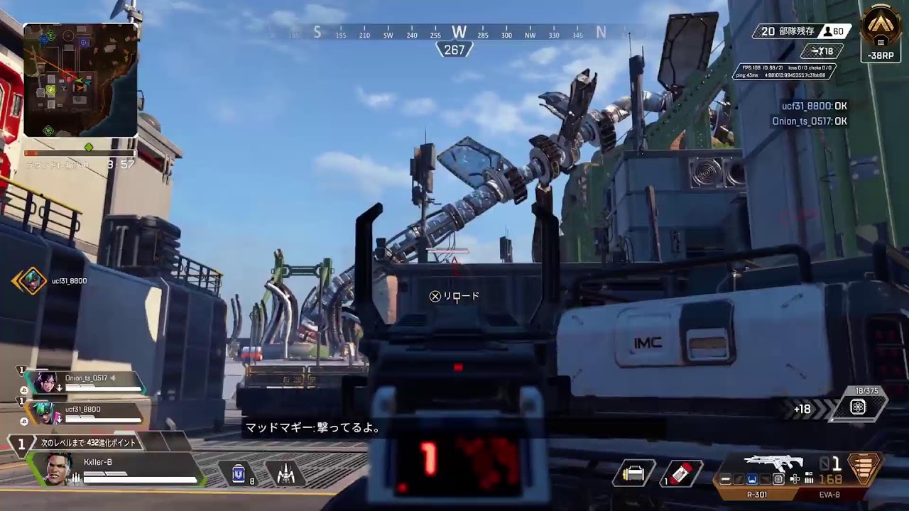 Apex Legends💀Season 26 split 2