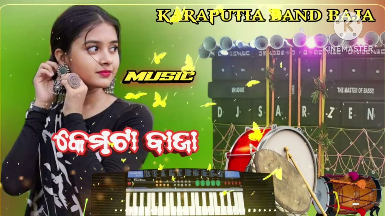 Karaputia band baja # ! casio music baja # ! band party music!