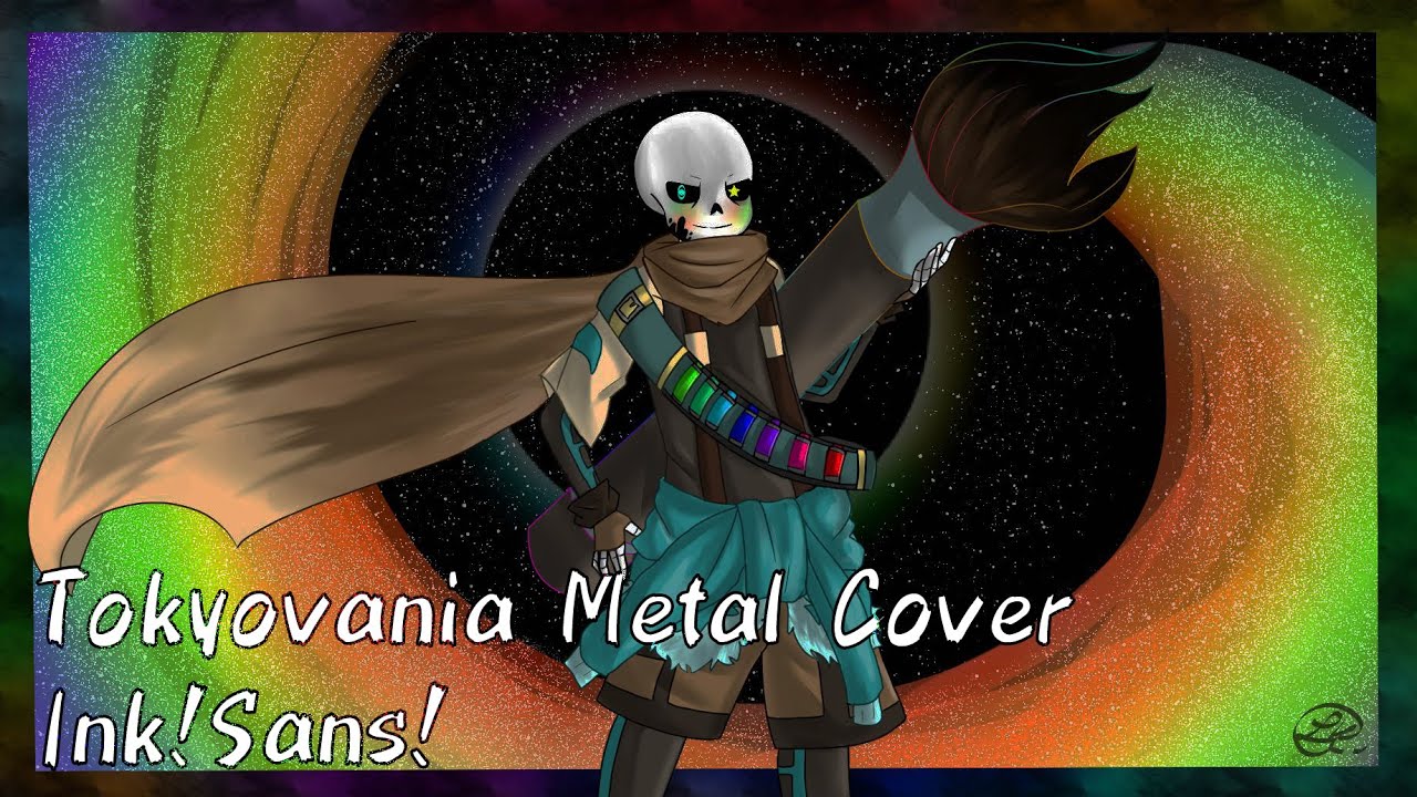 Tokyovania | Metal Cover