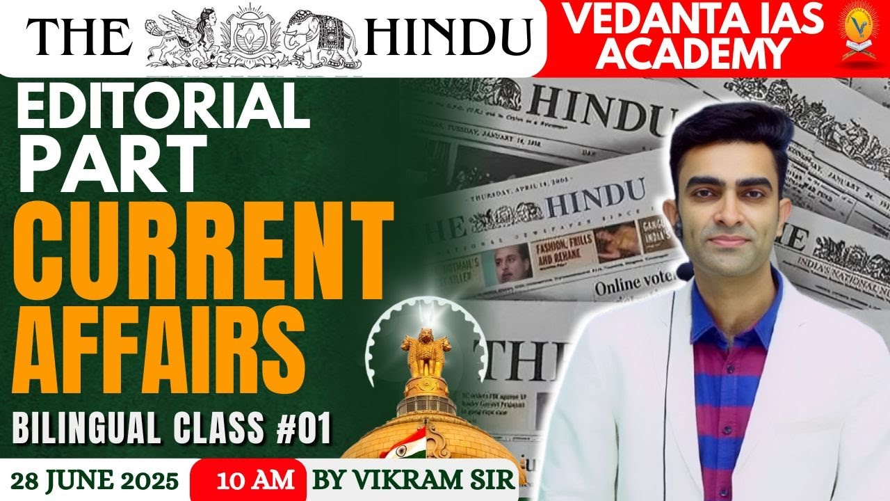 Join our Live Current Affairs session with Vikram Sir covering The Hindu Editorial |#currentaffairs