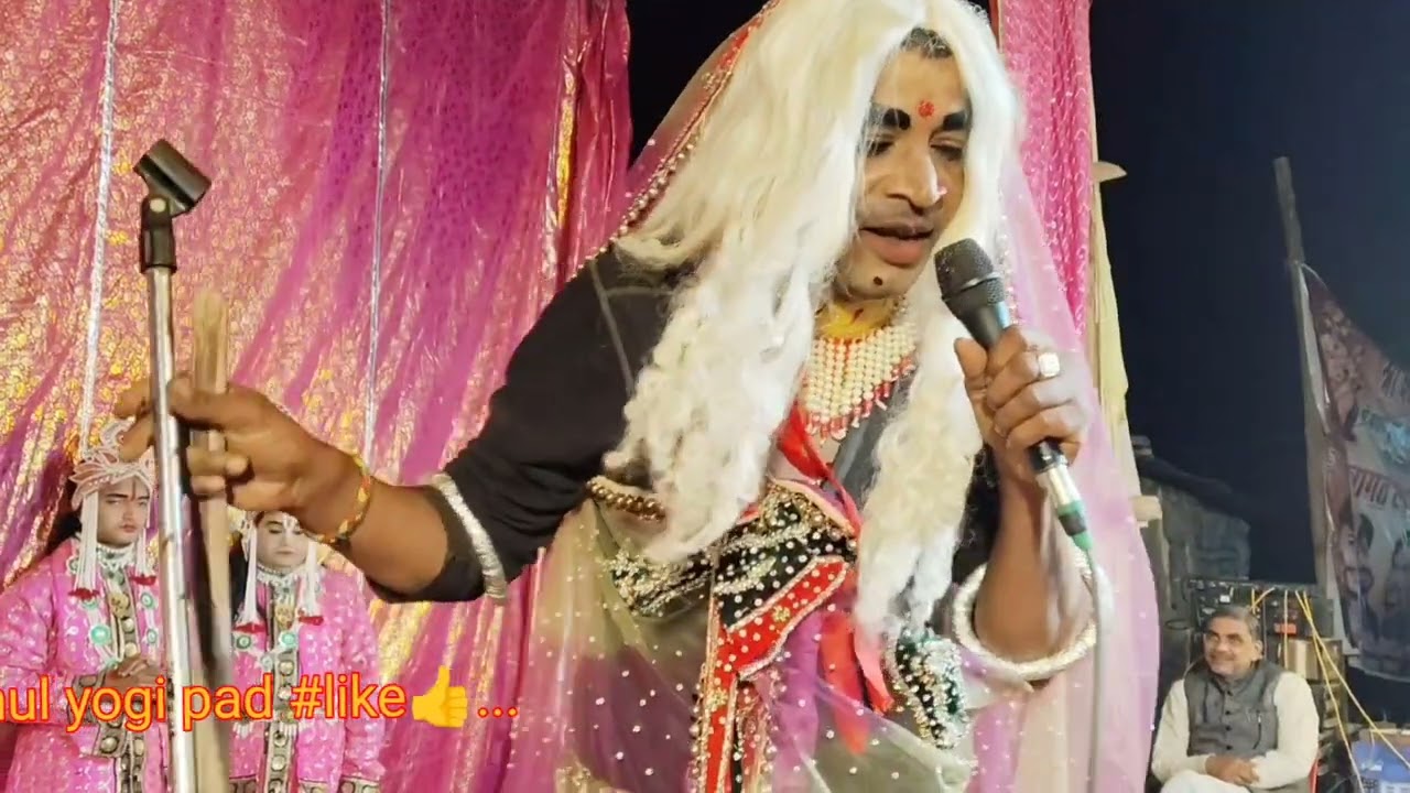 Dirawati Ramleela mahotsav.bharat milap ki lila manthara ko sattrughan ji dwara per ka prhar 