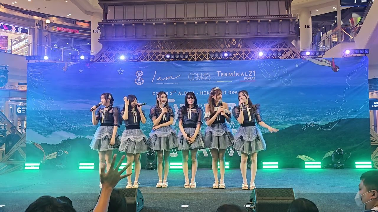 [Full Stage] Fancam   Road Show  Terminal21 Korat   27.09.25