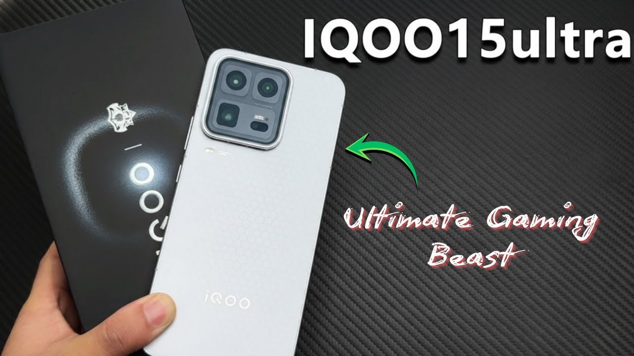 Распаковка iQOO 15 Ultra | Цена в Великобритании | Первые впечатления | Обзор | Дата выхода в Вел...