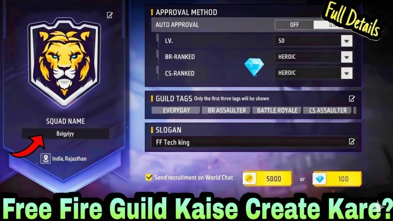 How To Create Guild In Free Fire | Free Fire Guild Kaise Create Karen | Free Fire Guild Kaise Banaye