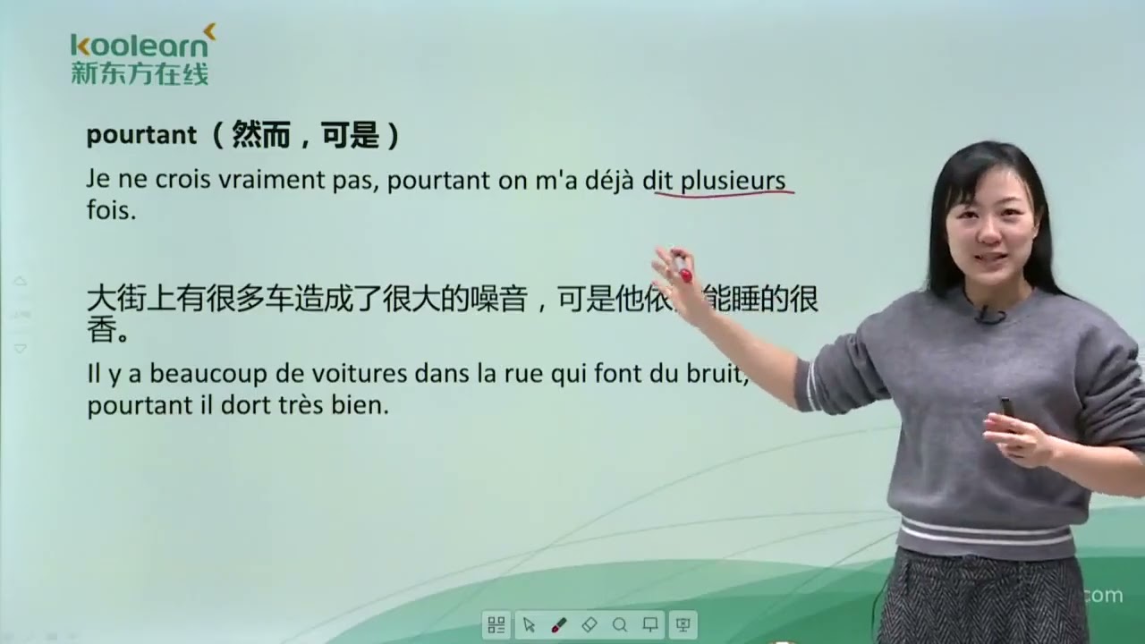 151 Leçon 34 语法 对立 & 让步；ce qui & ce que