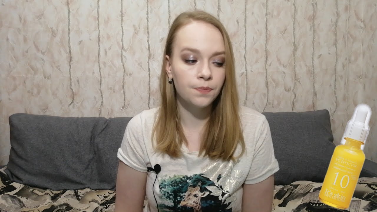 It's skin| Power 10 formula with vitamin C| Разбор состава | Корейский уход| Сыворотка