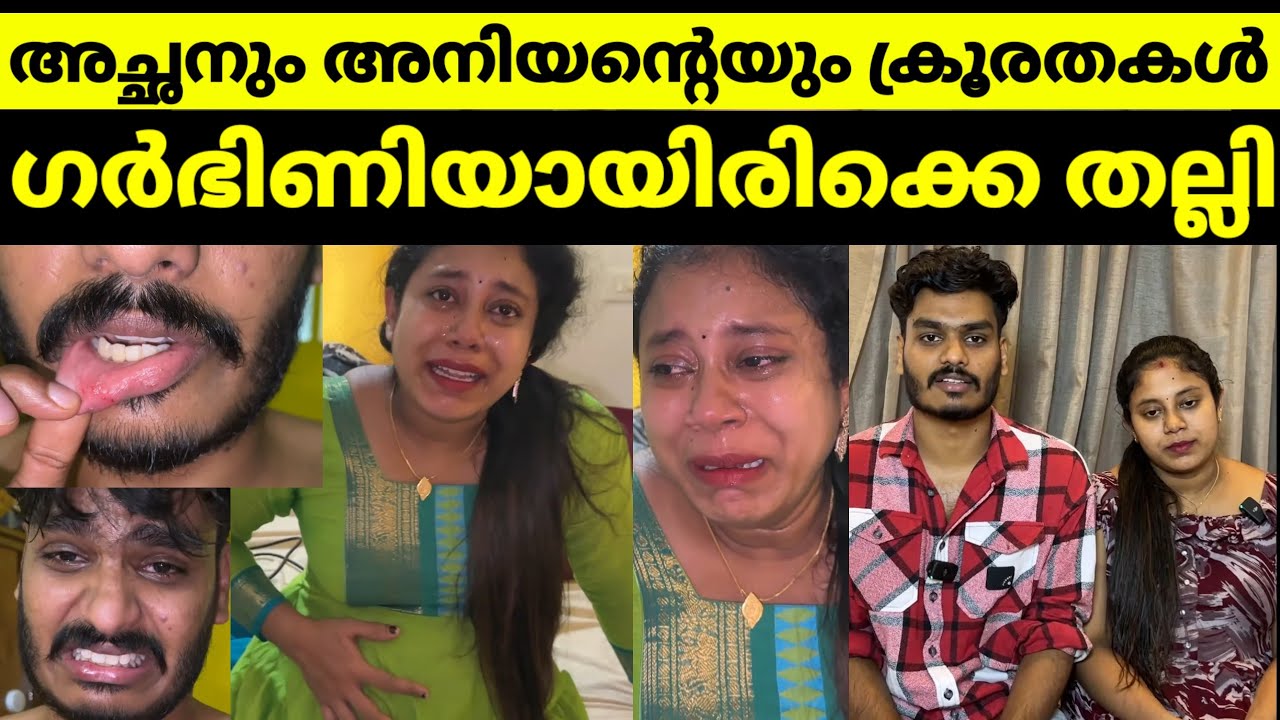 Praveen Pranav Family Unmasking😳 | Pranav Kochu