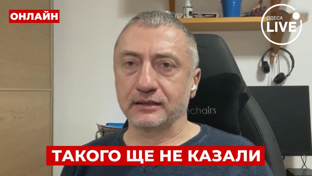 💥АУСЛЕНДЕР: ПЕРЕГОВОРИ — ФАРС! Мединський провалився — у Кремлі напруження