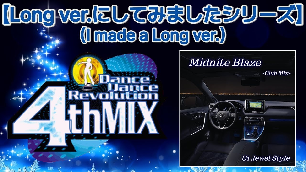 Midnite Blaze (Club Mix) [M.S Edit] / U1 Jewel Style