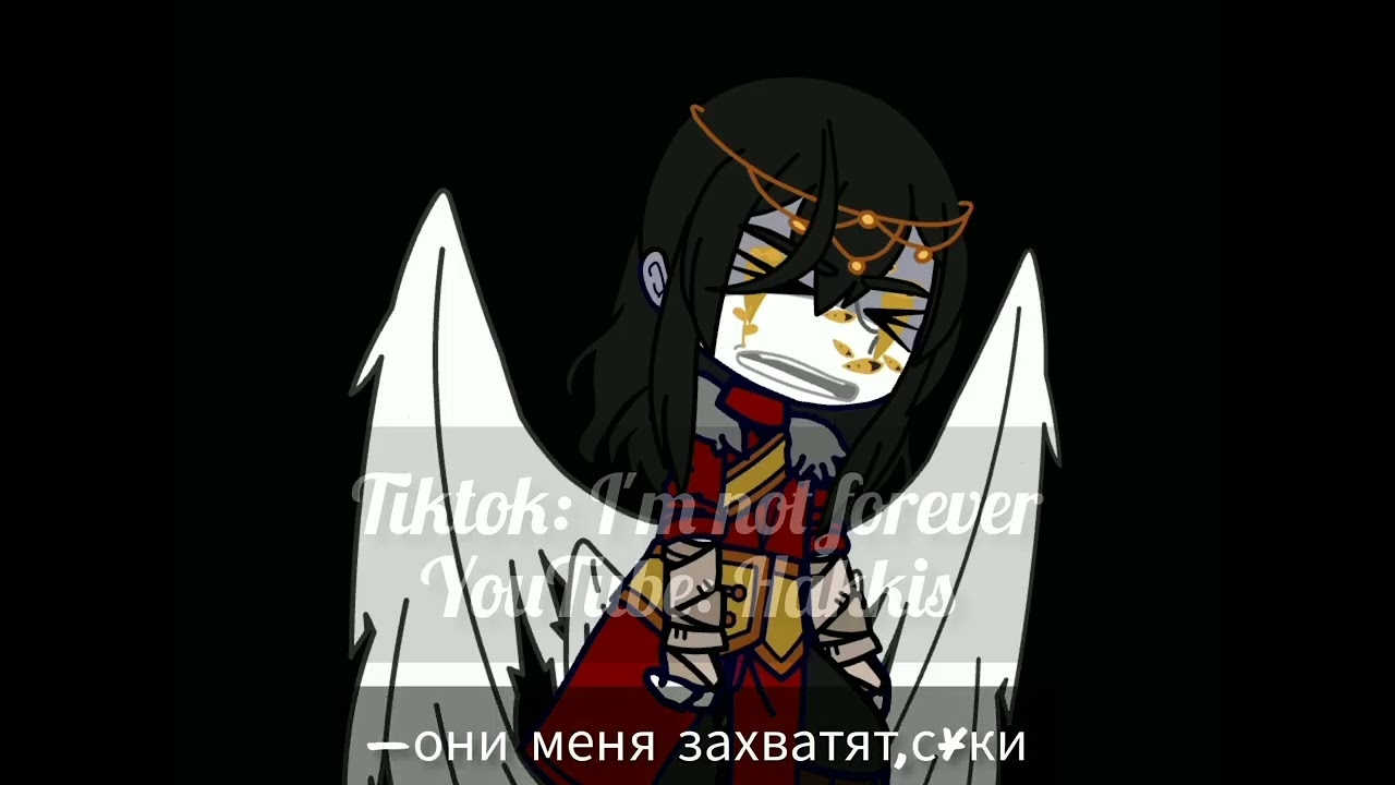 |крысы у него под кожей|меме|Сакские племена|by: Hakkis|