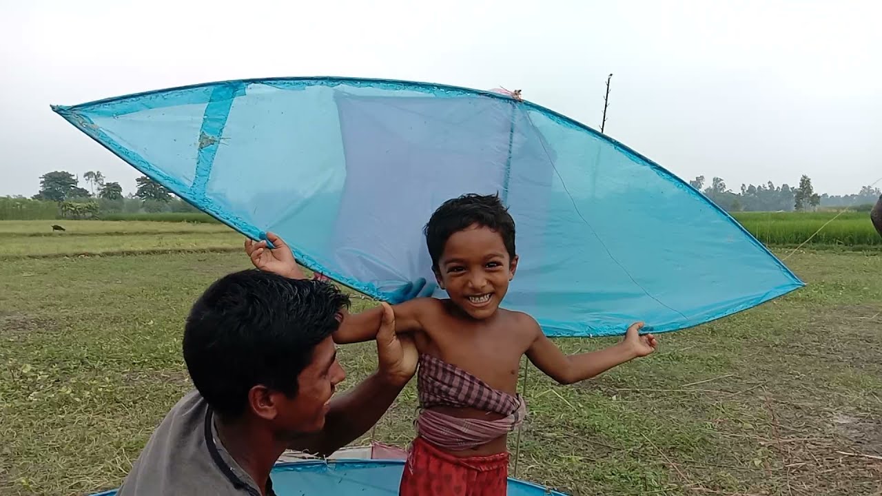 বিশ্ব  সেরা  ঘুড়ি  উড়ানো ।  মানুষ উড়ল  আকাশে  ।  গ্রাম  বাংলার পরিবেশে  ঘুড়ি  উড়ানো - kite video