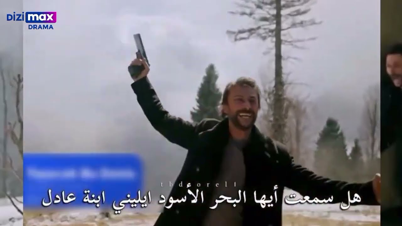 مسلسل هاذا البحر سوف يفيض الحلقة 21 اعلان 1 الرسمي مترجم للعربية (720)
