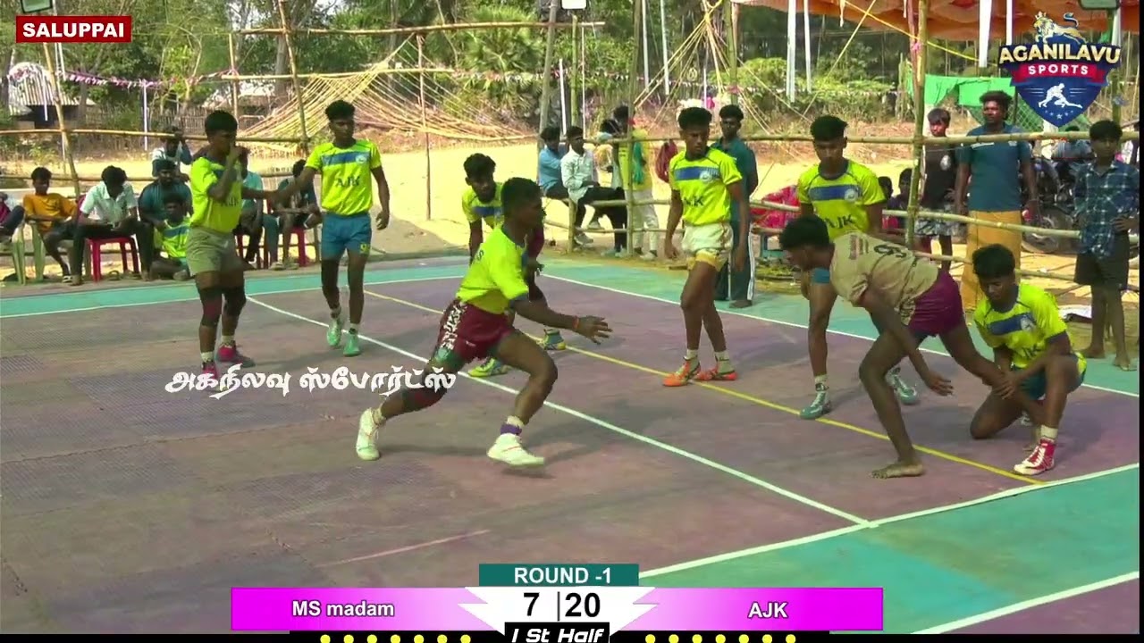 ROUND 1 | AJK CLG COVAI vs MS MADAM #SALUPPAI ARIYALUR(DT)