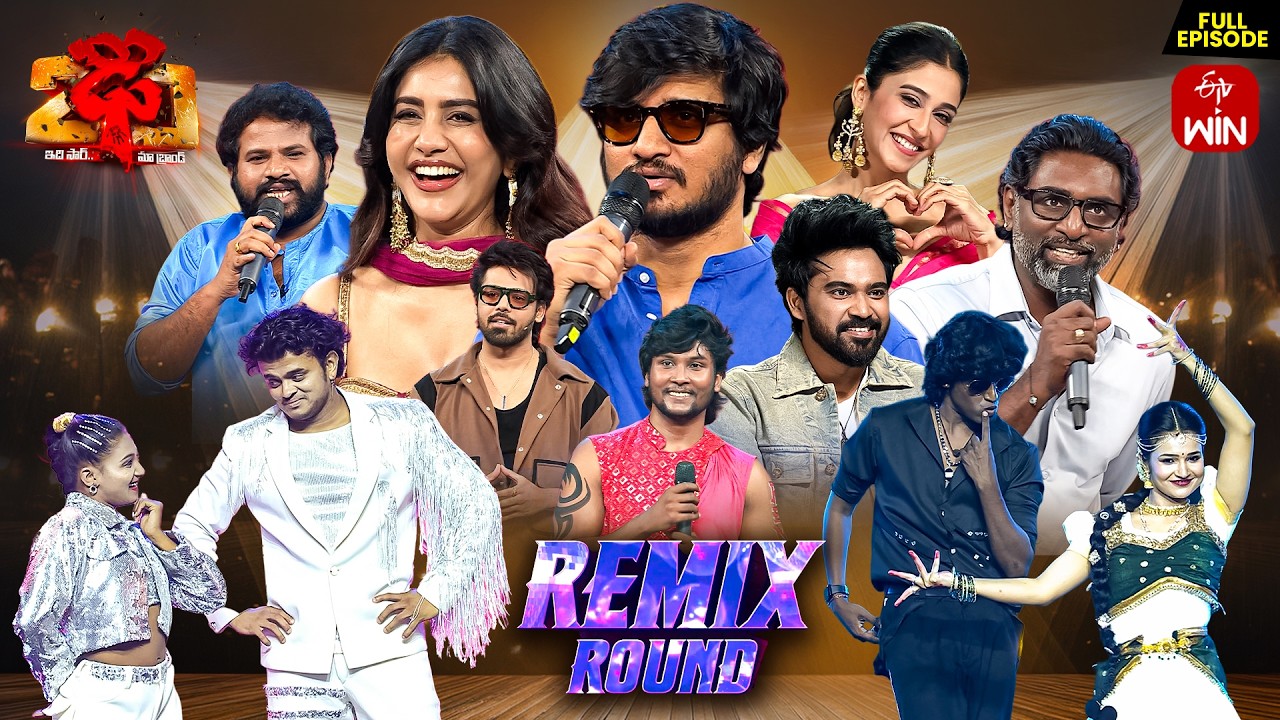 Dhee 20 | 8th April 2026 | Remix Round | Hyper Aadi,Vijay Binni,Regenacassandrra| Full Episode | ETV